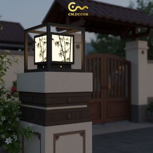 Lampe de pilier murale LED en acier à motif labyrinthe CM.DTC.001, étanche IP65, base E27, pour usage extérieur, villa, jardin, origine Vietnam - Product Image 2