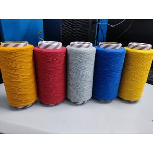 Hilo de algodón cardado 100% NE 30s/1 para tejer, que ofrece una calidad consistente, una textura suave y una resistencia confiable para la tela. - Product Image 3
