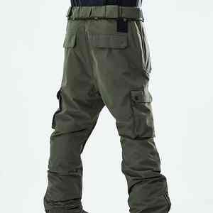 Pantalon de sport d'hiver isolé de la série Pro, design haute visibilité avec protection triple couche pour le ski professionnel - Product Image 4