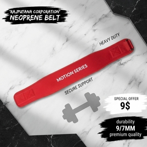 Cinturón de Soporte Lumbar de Neopreno de 10 mm/13 mm, Resistente, Unisex, Ajustable con Cierre de Gancho y Bucle, Portátil, para Entrenamiento y Levantamiento de Pesas - Product Image 1