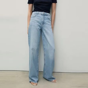 Jeans pour femmes à logo personnalisé, coupe large, taille haute, style décontracté, avec ourlet brut, en denim respirant, orné de rivets, coupe ample - Product Image 4