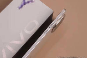 VIVO Y300 GT Teléfono móvil 8400 Octa Core 7000-7900mAh Cargador rápido 50MP NFC 144Hz 12GB FHD Francés Español CDMA LTE 100W Rápido - Product Image 4