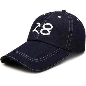 Gorra de Béisbol Unisex 100% Algodón, Impresión Serigráfica, Ajustable, Estilo Casual, para Primavera y Verano - Product Image 1