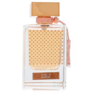 Qasamat Morhaf Eau De Parfum Spray Unisex, Profumo Senza Confezione - Product Image 1