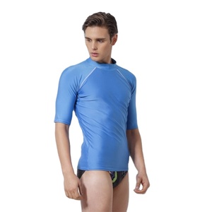 Protector de sarpullido para ropa - Product Image 1