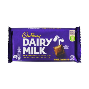 Galletas Semiblandas Rellenas de Chocolate Tiramisú Cadbury 2026, 150g, Cacao de Alta Calidad, Caja de Regalo, Proveedores Verificados - Product Image 6