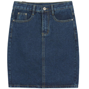 Jupe crayon en jean taille haute pour femme, longueur genou, couleur unie avec poches, style décontracté, tissu tissé, toutes saisons - Product Image 5