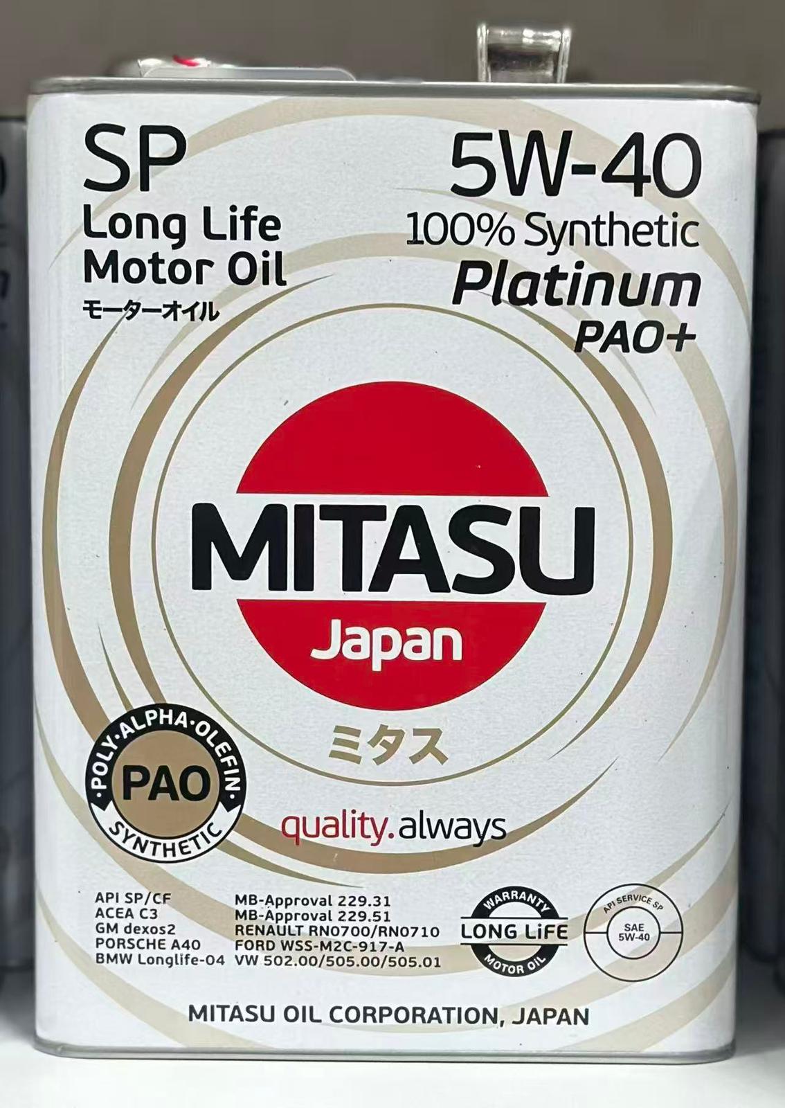 MITASU SLCF 10W-40 Synthetic Blended Universal Motor Oil Oil Parts Image 6