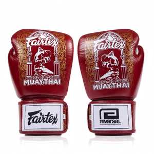 Nouveautés : Gants de boxe Fairtex en cuir blanc, à doigts entiers, avec fermetures auto-agrippantes réglables, pour le kick-boxing et les arts martiaux - Product Image 4
