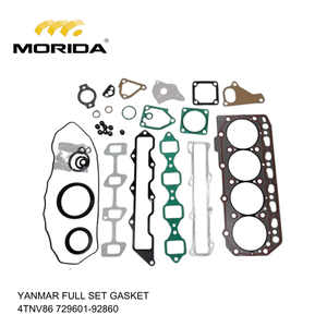 4TNV86 729601-92860 FULL SET <b>GASKET</b> for YANMAR - Product Image 1
