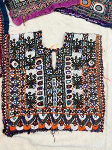 Indian Vintage Banjara Front Dressing Neck Yoke Patch Handmade <b>Mirror</b> Work Embroidery on Cotton for Embellishing Clothing - Product Image 4