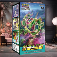 Boîte de boosters Premium Pokémon Blue Sky Stream, jeu de cartes à collectionner coréen, cartes de collection anime Sky Wind, nouvelle collection, coffret cadeau complet