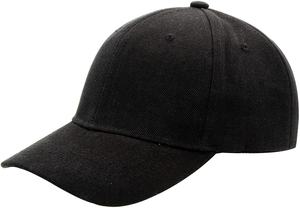 Unisex 100% Cotton <b>Baseball</b> <b>Cap</b> Wholesale Custom Logo Embroidery 5 Panel Blank <b>Plain</b> <b>Baseball</b> Hat for Men Women - Product Image 2