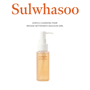 Espuma Limpiadora Suave, Limpiador Facial Diario, Espuma Iluminadora, Lavado Facial con Vitamina C para Piel Opaca, Unifica el Tono de Piel, Brillo Radiante - Product Image 6