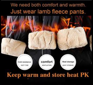 Men's Winter Fleece <b>Lined</b> Thermal <b>Pants</b> Full Length Drawstring Solid Color Warm Outdoor Casual Trousers - Product Image 3