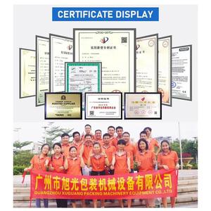 Tự Động Thực Phẩm Túi Bao Bì Túi Vffs Bỏng Ngô Khoai Tây Chiên Hỗn Hợp Hạt Tích Hợp Trọng Lượng Và Máy Đóng Gói - Product Image 6