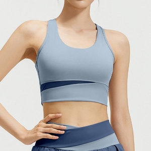 Soutien-gorge de sport sans coutures pour femme, dos nageur, col ras du cou, bordure contrastante, maintien moyen, coupe-vent, 100 % coton, bleu running - Product Image 1