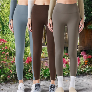 กางเกงเลกกิ้งโยคะเอวกลางสำหรับผู้หญิง ผลิตจากวัสดุรักษ์โลก ยืดหยุ่นได้ เหมาะสำหรับออกกำลังกายและเล่นกีฬา ชุดหลายสี - Product Image 2
