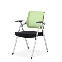 Chaise de bureau design moderne pour visiteurs Siège à dossier rembourré respirant avec bras profilés Chaise en maille de tissu finition titane avec roulettes
