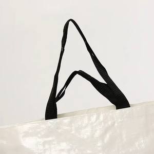 Foldable Animal Cartoon Webbing PP Woven High Quality Non Woven <b>Bag</b> Material Low MOQ PP Woven Boat Shaped <b>Bag</b> - Product Image 4