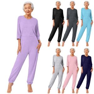 Mono Largo Antideslizante para Mujeres Mayores, Ropa de Enfermería para Demencia, Necesidades Especiales y Discapacidades, Uso en Interiores y Hogares - Product Image 1