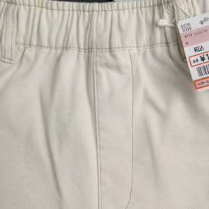 Pantalon décontracté en coton pour homme, séchage rapide, taille mi-haute, coupe-vent, durable - Product Image 5