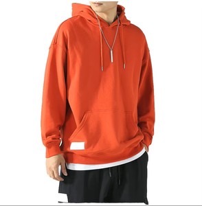 Sweat-shirt à capuche pour homme, grande taille, couleur unie, coton, molleton français, manches longues, respirant, décontracté, vêtements d'automne - Product Image 1