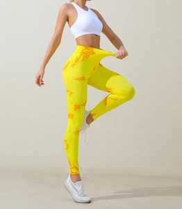 High Waist Full Length Solid Eco-Friendly Lightweight Yellow Stretch <b>Knitted</b> Casual Women's Yoga <b>Leggings</b> - Product Image 2