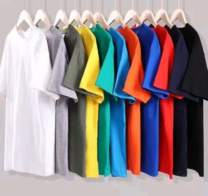 เสื้อยืดผู้ชายทรงเข้ารูป คอโอ แขนสั้น ลายเสือดาว ปักลาย น้ำหนัก 150 กรัม ผ้าฝ้าย 100% ป้องกันขนร่วง - Product Image 1