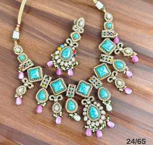 Conjunto de collar de lujo en turquesa y rosa con pendientes llamativos, conjunto de joyería de diseñador para bodas y fiestas tradicionales. - Product Image 1