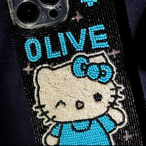 Colgante Floral Hecho a Mano con Cuentas de Colores y Cierre Dorado |   Accesorio para Bolsa |   Regalo con Cuentas para Ella - Product Image 1