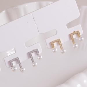 Pendientes de Plata de Ley S925 Versión Coreana con Perlas de Agua Dulce de 5-6 mm, Cuentas Redondas Pequeñas, Pendientes Limpios y Lisos - Product Image 1