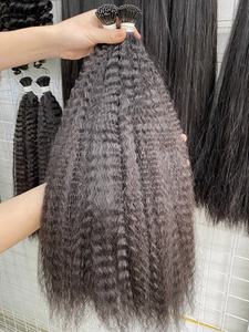 Extensions de cheveux de trame de peau vierge Remy de haute qualité Cheveux humains droits crépus fabriqués au Vietnam sans enchevêtrement - Product Image 4