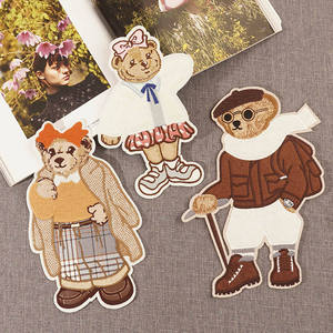 Luxury Embroidery Patch Embroidered Fabric Badge <b>Iron</b> <b>On</b> Patches for Clothing Hats Bags Backpack Wholesale Heat Transfer - Product Image 6