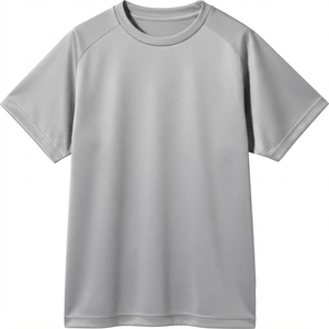 เสื้อยืดคอกลมผู้ชายรุ่นคลาสสิค ปี 2026 ผ้าคอตตอนผสม แขนสั้น ทรงพอดีตัว สีพื้น พรีเมียม สำหรับผู้ชาย สวมใส่สบายๆ - Product Image 1