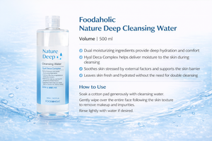 Agua Limpiadora Hidratante y Calmante con Ácido Hialurónico y Hamamelis para Piel Sensible, Desmaquillante - Product Image 3