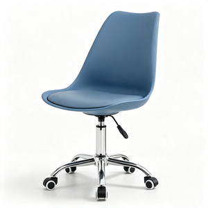 Modern Adjustable Height Swivel Office Chair, PP Shell with PU Cushion, Metal Base Rolling <b>Computer</b> <b>Desk</b> Chair - Product Image 1