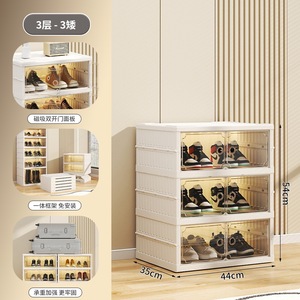 3-Shelf Foldable <b>Shoe</b> Organizer Cabinet <b>Clear</b> Door Stackable Dustproof <b>Shoe</b> Storage <b>Box</b> Magnetic Double Door Home Furniture - Product Image 1