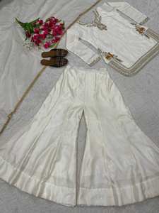 Conjunto de Traje Sharara de Seda Blanca de Lujo 2026, Kurti Bordado, Pantalones Anchos con Corte Acampanado, Dupatta, para Bodas Indias y Pakistaníes, Fiestas, Estilo Bollywood - Product Image 4