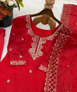 FANCY GMY SILK EMBROIDERY <b>BEADS</b> WORK <b>TOP</b> PALAZZO WITH DUPATTA WHOLESALE PRICE ETHNIC GARMENT 85063 RED - Product Image 4
