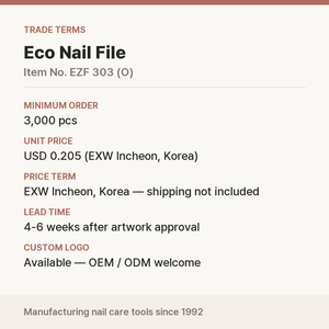 ตะไบเล็บเกาหลี Eco Nail File 80/100 Grit Zebra รับผลิตตามแบบ OEM พร้อมโลโก้ สำหรับร้านทำเล็บ ขายส่ง - Product Image 3