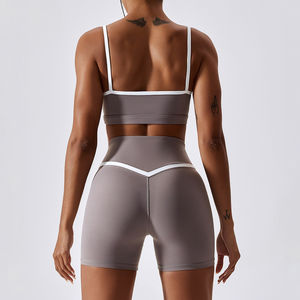 Ensemble de sport et fitness personnalisé pour femmes, 2 pièces, motif uni, débardeur de yoga, short de sport, soutien-gorge de sport, sweat-shirt, gilet de yoga - Product Image 4