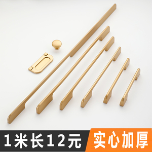 Extra-Long Modern Minimalist Black Aluminium Alloy Wardrobe <b>Door</b> Handles One Meter Gold Drawer Cabinet <b>Door</b> <b>Knobs</b> Furniture - Product Image 4