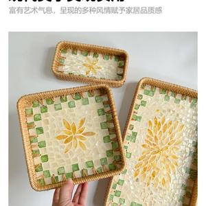 Bandeja de Servir de Lujo de Ratán y Nácar, Hecha a Mano con Material Natural Tejido para Decoración del Hogar y Servicio - Product Image 4