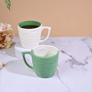 Forest Sculpted <b>Large</b> Capacity Green Cup Set of 2 Microwave Safe Hand Painted Design Style for Hot Chocolate Cappuccino Tea <b>Mugs</b> - Product Image 1