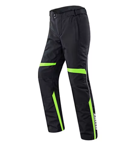 Conjunto de Chaqueta y Pantalones de Motocicleta Unisex, Impermeable, Cortavientos, Transpirable, Anti-UV, Ignífugo, Equipo de Protección de Manga Larga - Product Image 4