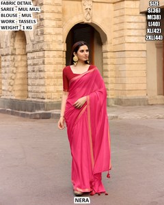 Sari vert impérial - Product Image 4