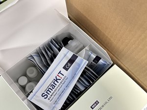 食品安全テストキット野菜および果物製品用の重金属カドミウム (CAD) ラピッドテストキット - Product Image 2
