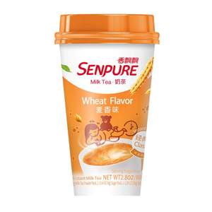 Thé au lait saveur blé Senpure 80gr riche en nutriments aromatisé meilleur prix - Product Image 1