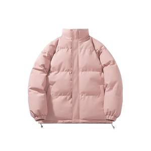 Veste d'hiver coupe-vent pour homme, col montant, respirante, en duvet, 100 % polyester/coton, en vente en ligne - Product Image 1